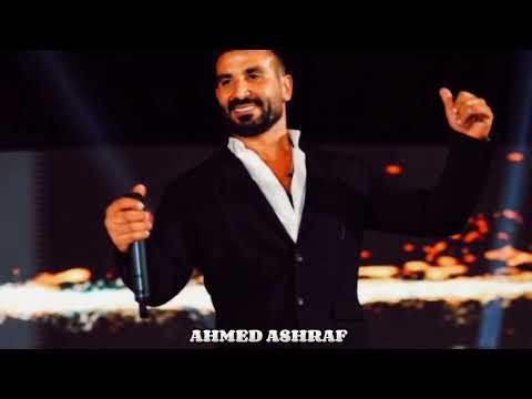 الأغنيه الأقرب إلى قلبي