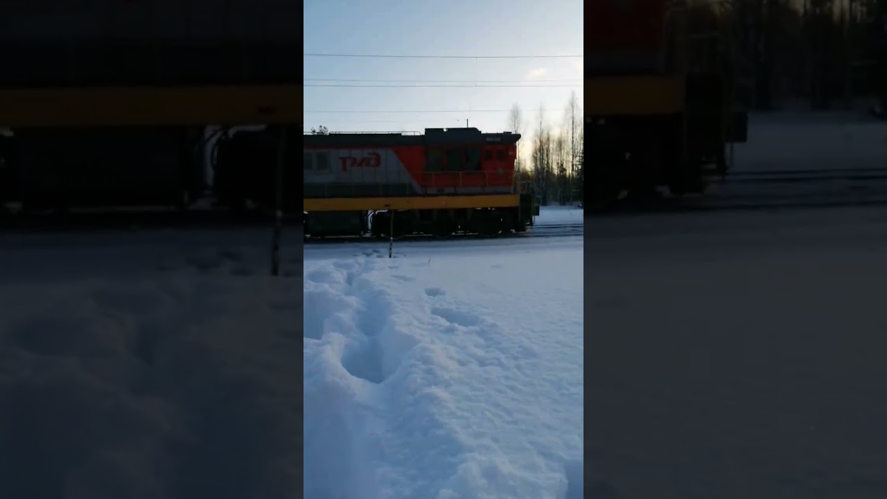 Рабочий поезд свистит)) 