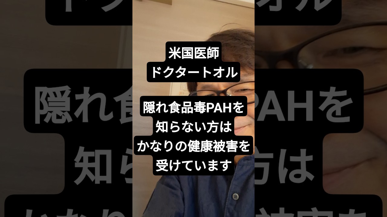 炒め物の煙を吸い込むだけで深刻な病気リスクが2倍になっていた