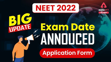 NEET 2022 Exam Date | Application Form | NEET 2022 Latest News | Last Date to Apply