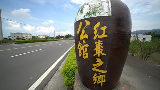 紅棗民宿-苗栗民宿