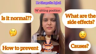 W Sitting Posture in children - let’s solve all your queries. #childspecialist #growth #development