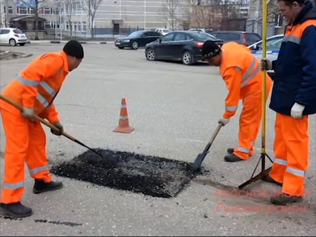 Яма для ремонта автомобиля