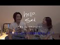 【podcast】hello, sad.|ep.24 "やりたくない"の正体は怖さだった