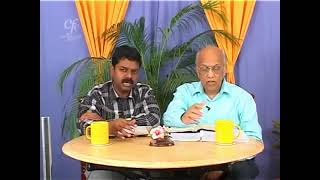 எசேக்கியேல் முதலாம் பகுதி | Ezekiel First Session | Through The Bible | Bro.Zac Poonen
