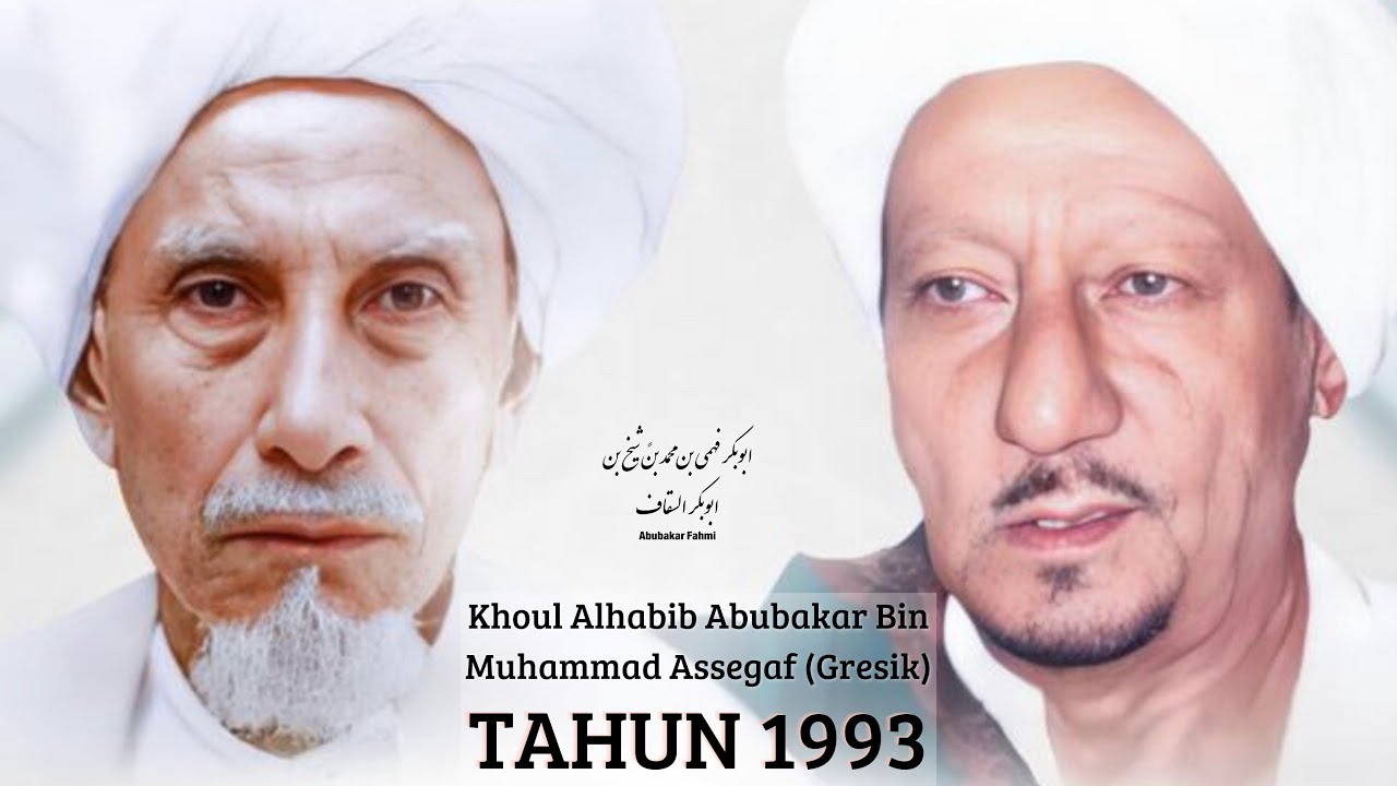 HAUL HABIB ABUBAKAR ASSEGAF (Gresik) Tahun 1985
