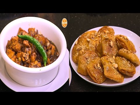 طريقة عمل فطيرة باللوز