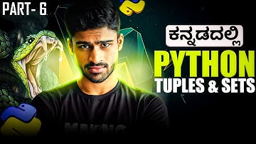 Python in Kannada - Tuples and Sets Operations & Difference| Full Course for Beginners - #6