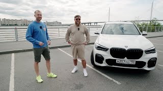 ТАЧКА ГРИЛЬКОВА! BMW X5 GO5