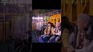 Take Me G - Dragon And Kwang - Hee Edit