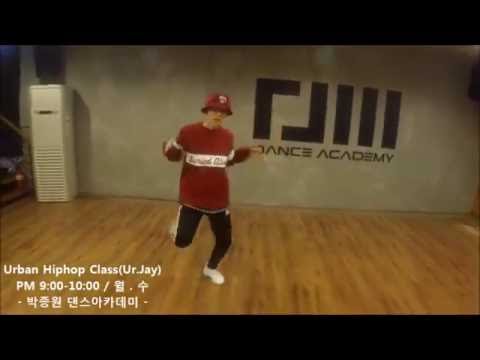 【울산댄스학원】박종원무용.스트릿댄스 아카데미 Urban Hiphop Class (Ur.Jay )