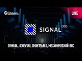 Signal 2020 - Symbol, Shortparis, Механический пёс (live aftermovie)