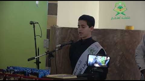تلاوة تريح القلب مع الطالب الحافظ عمر الموسى