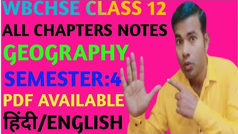 wb hs class 12 geography suggestion 2026 question and answer semester 4//wbchse//complete syllabus//