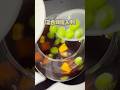 超越三色豆的五色豆湯 thumbnail
