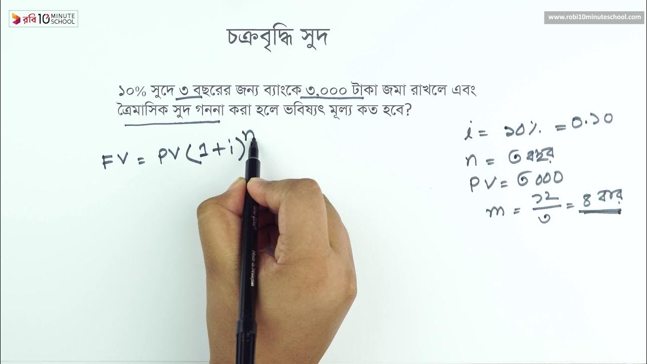 Kokraklari osilgan ayolni sikish