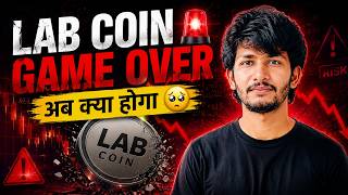 Lab coin | Lab coin price prediction | Lab coin update | Lab crypto coin | Lab coin news today |