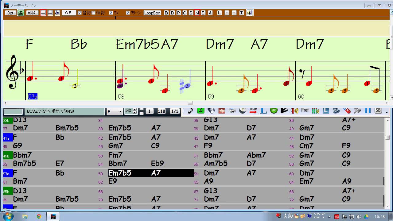 jazz roster Come Rain Or Come Shine ベース練習記録2