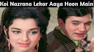 Koi Nazrana Lekar Aaya Hoon Mai || Md.Rafi || Sung by Shailendra Sinha ||