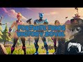 Fortnite Trio Victory Royal