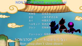 ユビキリゲンマン 歌詞 ホイフェスタ ふりがな付 歌詞検索サイト Utaten