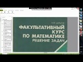 Очень глубокая и интересная задача