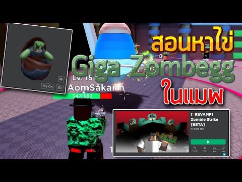 Roblox Ro Ghoul ร ว วอาว ธ Kura ในราคา 75m ท พ งปร บปร งใหม Code ท อาจจะย งไม ร 50000 Yen Youtube - roblox ro ghoul 14 norok1 อ ปล กษณ ได ใจก จร งๆ invidious