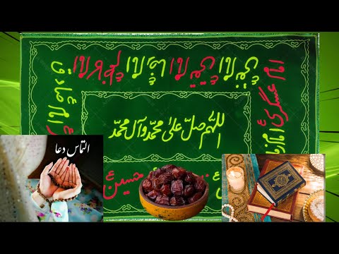 خدایا به برکت صلوات حاجت هایمان را برآورده کن دل هایمان را آرام و زندگی مان را سرشار از برکت فرما