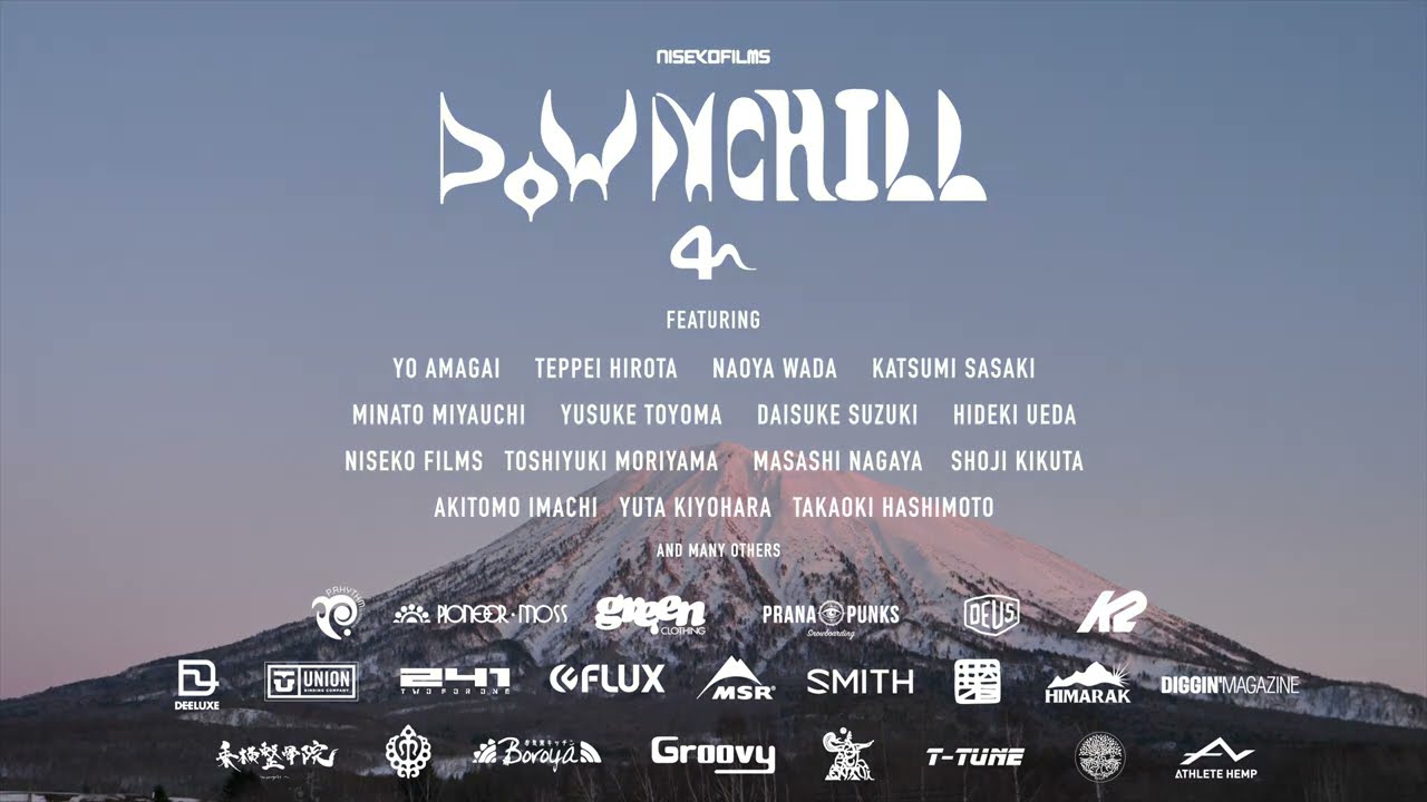 4年ぶりNiseko Films『DOWNCHILL 4』発売です！
