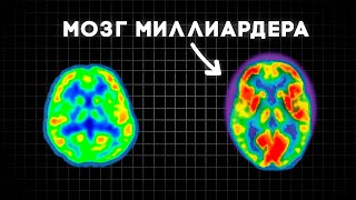 7 секретов успешной жизни (от миллиардера)