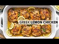 Greek lemon chicken is a mustmake super easy dinner recipe