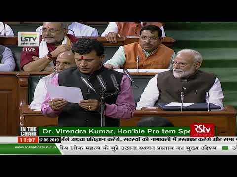 Kailash Choudhary takes oath as Lok Sabha MP
