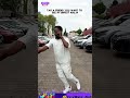 Drag A Friend To SMFEST Abuja 2025 Shorts Trending Smfest Africaunlocked Drag A Friend To SMFEST Abuja 2025 Shorts Trending Smfest Africaunlocked