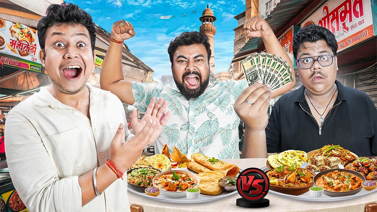 Beat my Teammate and win 10000rs Cash!!!