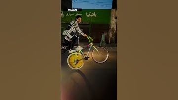 Late night Game🥵🔥 #funk #razaking #stunt #cycle