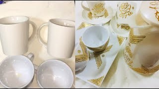 مشروع مربح لربات البيوت عمل طقم الشاي والقهوة برستيج بتكلفة10DH