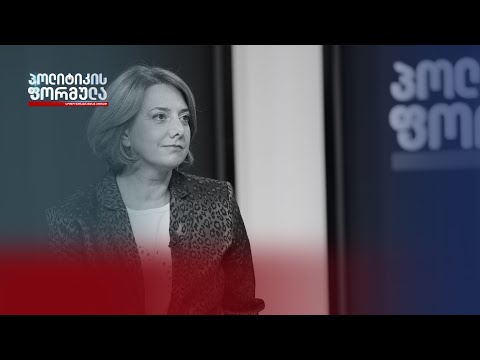 „ძალიან სახიფათოა ეს საქმე,\" - სალომე სამადაშვილი დავით გარეჯზე