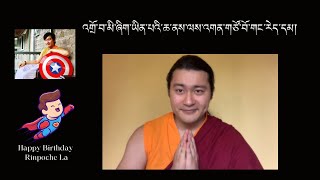 Avikrita Vajra Rinpoche talks on “Responsibility of being a mankind”