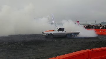 2018 Chrome Expression Session Vapo Burn Out Pad - LSNONE