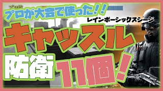 ヒロタの人気動画 Youtubeランキング