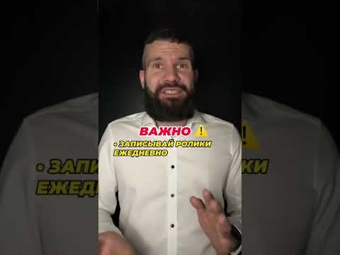 Как продвигаться без