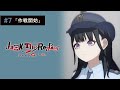 コミック・アニメ jack 1話】Jack the Reaper - YouTube