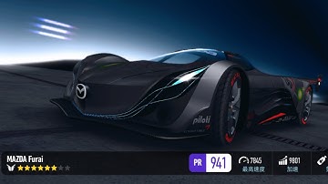 (NFS NO LIMITS) 2008 MAZDA FURAI EVENT (D7 EVENT 16)