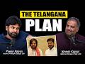 "I Want to Promote Young Leaders from Telangana" Pawan Kalyan