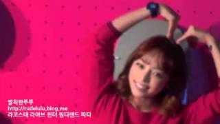 [Fancam] 121024 - Hara at Lacoste Live Winter Wonderland Party by rudelulu