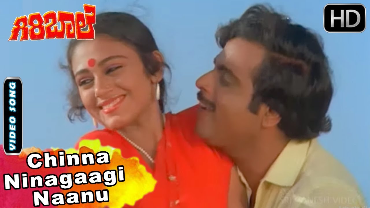 kannada songs kiccha huccha kannada songs kiccha huccha