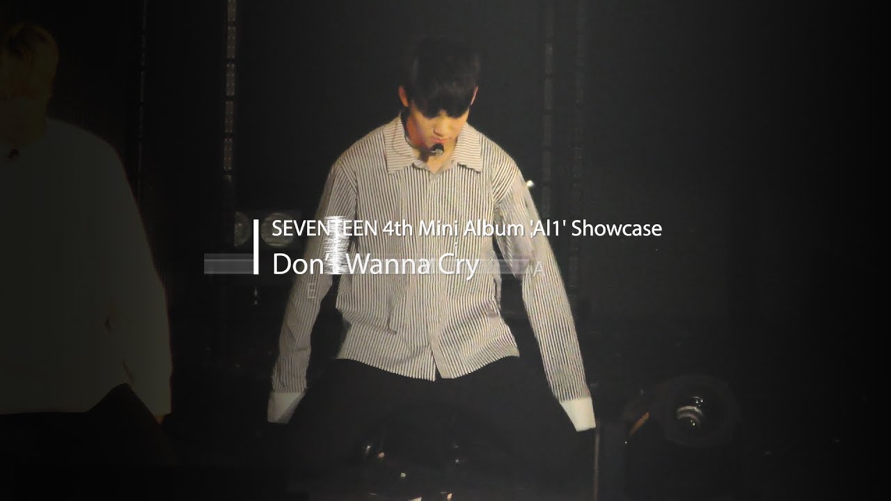 170523 세븐틴 4th Mini Album 'Al1' 쇼케이스 - 울고 싶지 않아 민규 focus