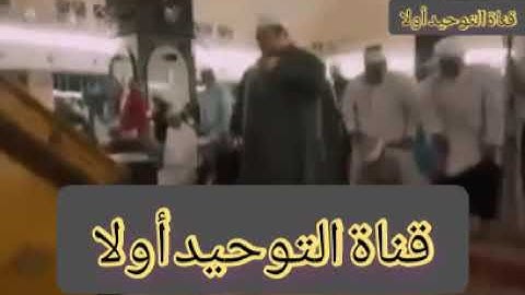 القارئ علي محمد شكري .سديس ماليزيا.