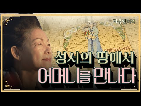 영상썸네일