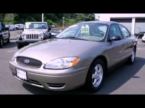 Video: 2005 Ford Taurus nə qədər neft tutur?